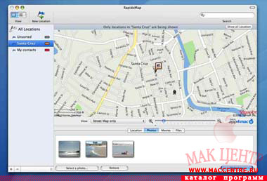 RapidoMap 1.0  Mac OS X - , 