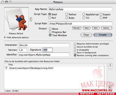 Platypus 4.0  Mac OS X - , 