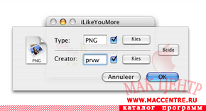 iLikeYouMore 3.0.1u  Mac OS X - , 