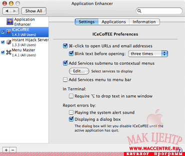 ICeCoffEE 1.5b5  Mac OS X - , 