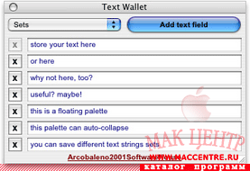 Text Wallet 1.9