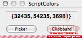 ScriptColors 1.0  Mac OS X - , 