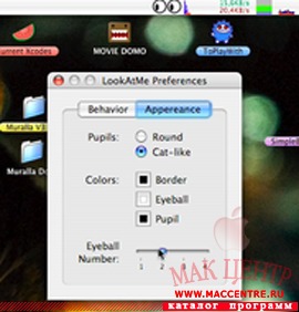 LookAtMe! 1.0  Mac OS X - , 