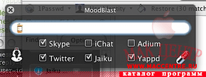 MoodBlast 2.13  Mac OS X - , 