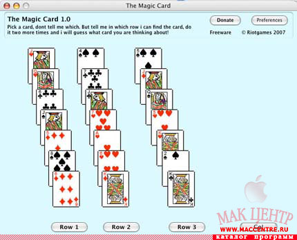 The Magic Card 1.0  Mac OS X - , 
