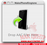 MakeiPhoneRingtone 1.1  Mac OS X - , 