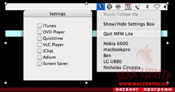 Music Follow Me Lite 1.0  Mac OS X - , 