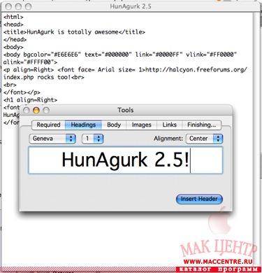 HunAgurk 2.5  Mac OS X - , 
