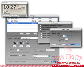 iTunes Alarm 2.0  Mac OS X - , 