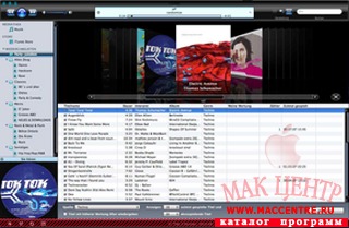 iTunes 7.4.2 Skin 2.0  Mac OS X - , 