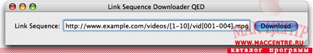 Link Sequence Downloader QED 0.20