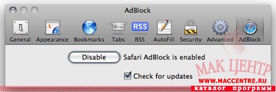 Safari AdBlock 0.3.2  Mac OS X - , 
