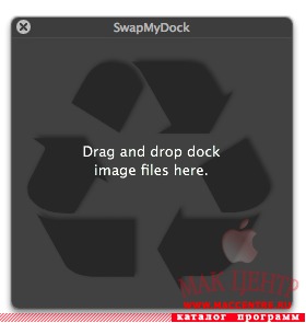 SwapMyDock 1.1  Mac OS X - , 