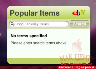 Popular eBay Items 1.0 WDG  Mac OS X - , 