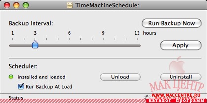 TimeMachineScheduler 1.0