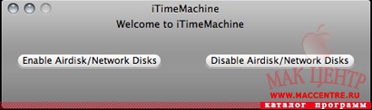 iTimeMachine 1.0  Mac OS X - , 