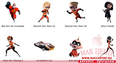 The Incredibles Icons 1.0