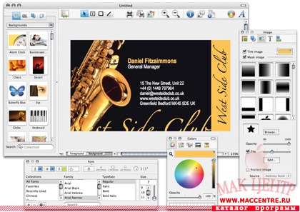 Business Card Composer 4.4.1  Mac OS X - , 