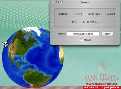 World IP 1.0  Mac OS X - , 