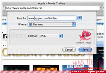 Web Snapper 2.1  Mac OS X - , 