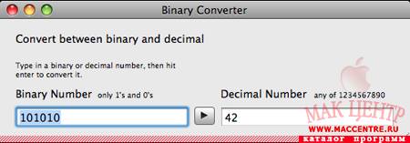 Binary Converter 1.0  Mac OS X - , 