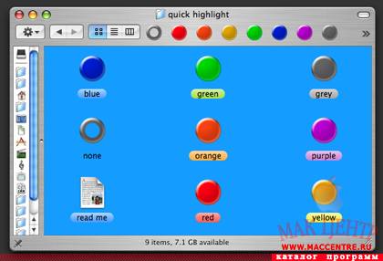 quick highlight 1.0  Mac OS X - , 