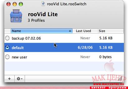 rooSwitch 1.2