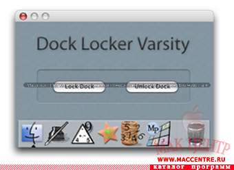 Dock Locker Varsity 0.9.1  Mac OS X - , 