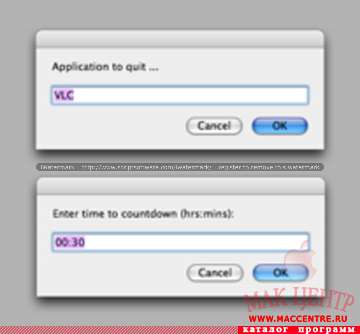 App QuitTimer 1.0