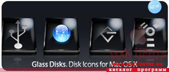 Glass Disk Icons 1.0