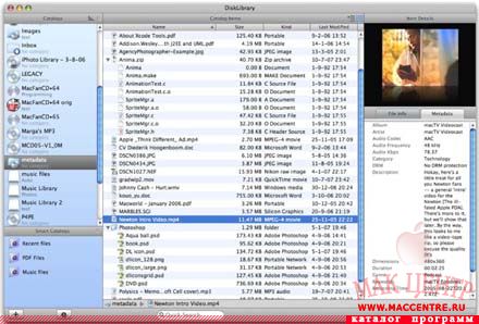 DiskLibrary 1.9.1  Mac OS X - , 