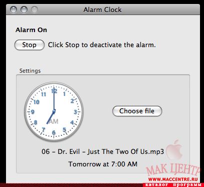 Wake Up 1.0b5  Mac OS X - , 