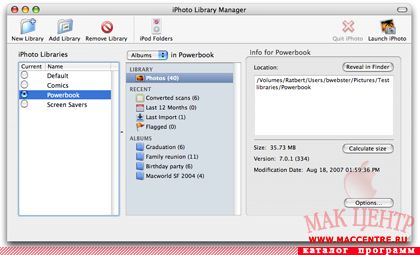 iPhoto Library Manager 3.4.1