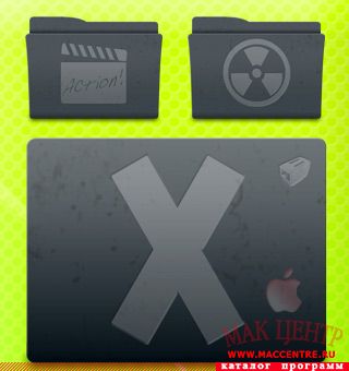 Leox Graphite 1.0  Mac OS X - , 
