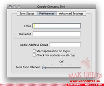 Google Contact Sink 1.10  Mac OS X - , 
