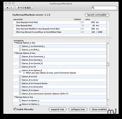 KeyRemap4MacBook 4.0