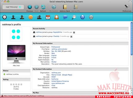 net4mac 1.0  Mac OS X - , 
