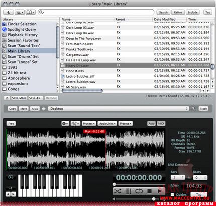 AudioFinder 4.7.6  Mac OS X - , 