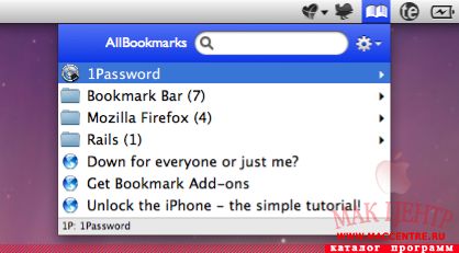 AllBookmarks 3.1.2