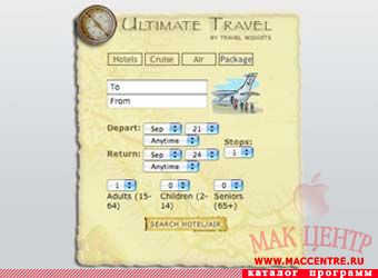 Ultimate Travel Widget 1.6 WDG  Mac OS X - , 