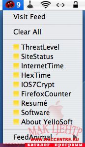 FeedAnimal 1.0  Mac OS X - , 
