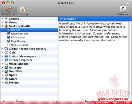 MacCleanse 1.3.9  Mac OS X - , 