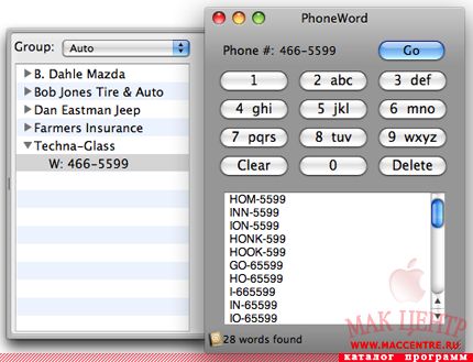 PhoneWord 1.5.2  Mac OS X - , 