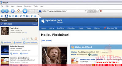 Flock Browser 2.0.2