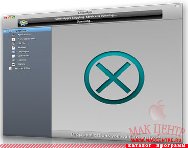 CleanApp 3.0.4  Mac OS X - , 