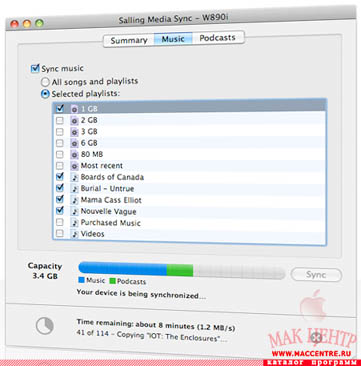 Salling Media Sync 1.0.2  Mac OS X - , 