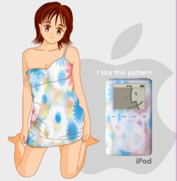 iPod         Apple