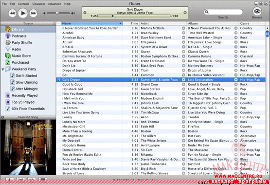 iTunes 7.3 для Apple iPod - описание, скачать