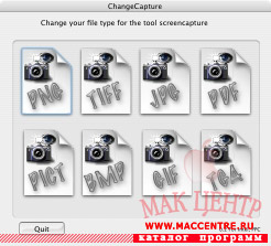 ChangeCapture 0.2.1  Mac OS X - , 