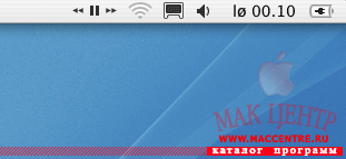 ByteController 0.8.5  Mac OS X - , 